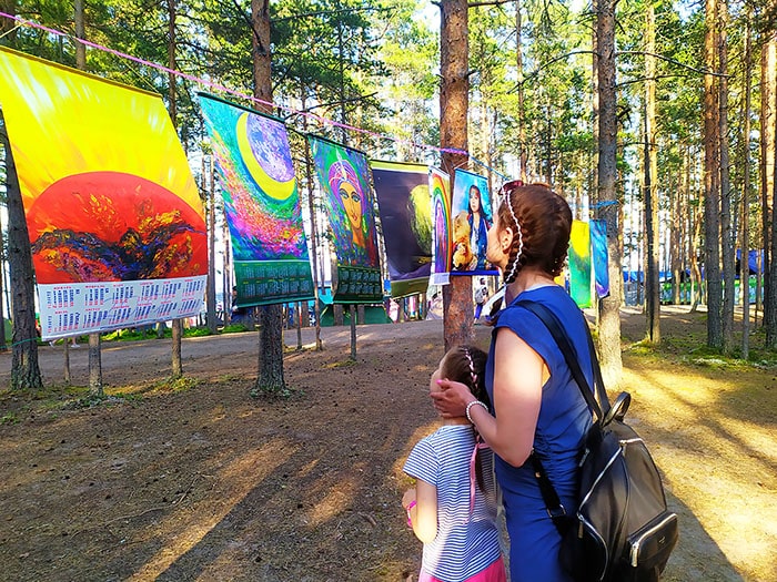 «ПоРА пробуждаться, земляне!»*